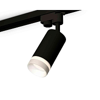 Купить Комплект трекового светильника Ambrella light Track System XT6323110 SBK/SWH/FR черный песок/белый песок/белый матовый (A2521, C6323, N6228) в Туле