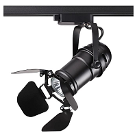 Купить Трековый однофазный светильник Novotech Port Ufo 370408 в Туле