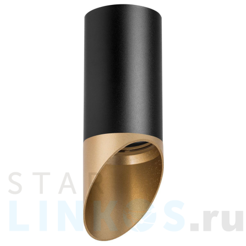 Купить Потолочный светильник Lightstar Rullo (214437+201440) R437140 за 1 332 руб. в Туле Купить с доставкой Потолочный светильник Lightstar Rullo (214437+201440) R437140 в Туле