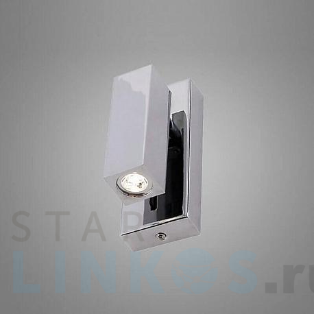 Купить Спот Azzardo Angus AZ2445 за 16 340 руб. в Туле фото 2 Купить с доставкой Спот Azzardo Angus AZ2445 в Туле фото 2