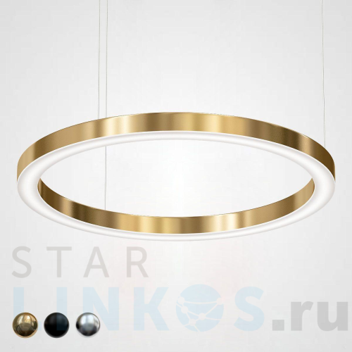 Купить Подвесной светодиодный светильник Imperium Loft Ring 177926-22 за 69 110 руб. в Туле Купить с доставкой Подвесной светодиодный светильник Imperium Loft Ring 177926-22 в Туле