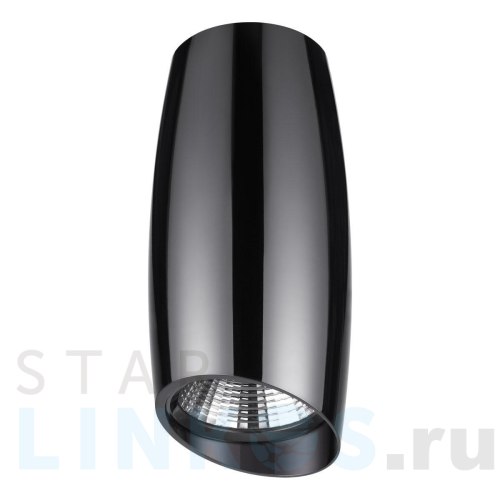 Купить Потолочный светодиодный светильник Novotech Over Mango 358366 за 1 300 руб. в Туле Купить с доставкой Потолочный светодиодный светильник Novotech Over Mango 358366 в Туле