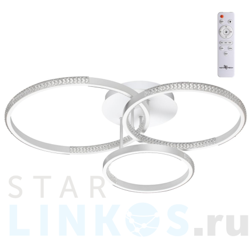 Купить Потолочная светодиодная люстра Novotech Calm 358924 за 6 820 руб. в Туле Купить с доставкой Потолочная светодиодная люстра Novotech Calm 358924 в Туле