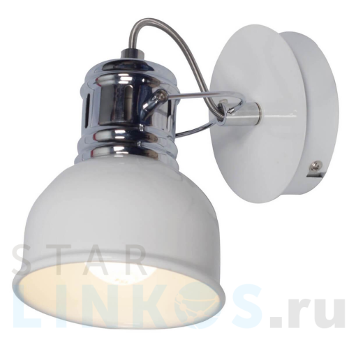 Купить Спот Lussole Lgo LSP-9955 за 1 857 руб. в Туле Купить с доставкой Спот Lussole Lgo LSP-9955 в Туле