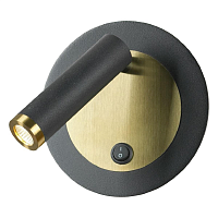 Купить Бра Lussole Loft Cozy LSP-7099 в Туле