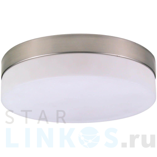 Купить Потолочный светильник Globo Opal 48402 за 7 000 руб. в Туле Купить с доставкой Потолочный светильник Globo Opal 48402 в Туле