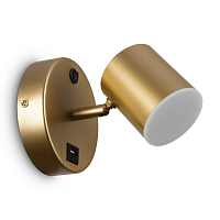 Купить Светодиодный спот Freya PointFive FR10006CW-L6MG в Туле