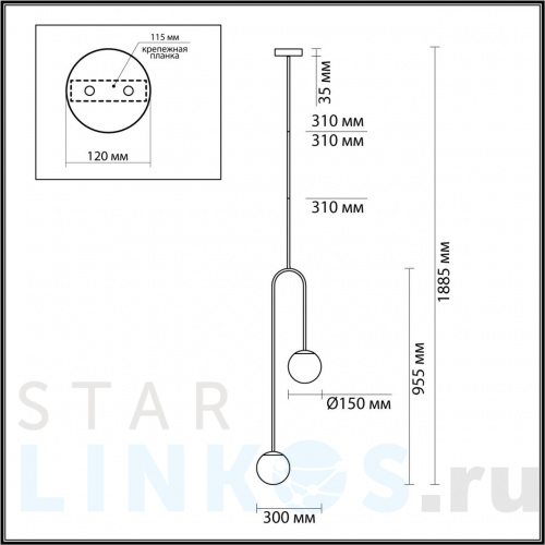 Купить Подвесной светильник Odeon Light L-vision Ambi 4340/2 за 16 460 руб. в Туле фото 2 Купить с доставкой Подвесной светильник Odeon Light L-vision Ambi 4340/2 в Туле фото 2