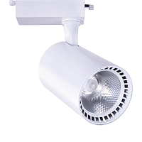 Купить Трековый светодиодный светильник Arte Lamp Vinsant A2664PL-1WH в Туле
