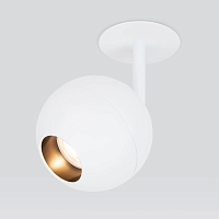 Купить Встраиваемый светодиодный спот Elektrostandard Ball 9926 LED 12W 4200K белый a053737 в Туле