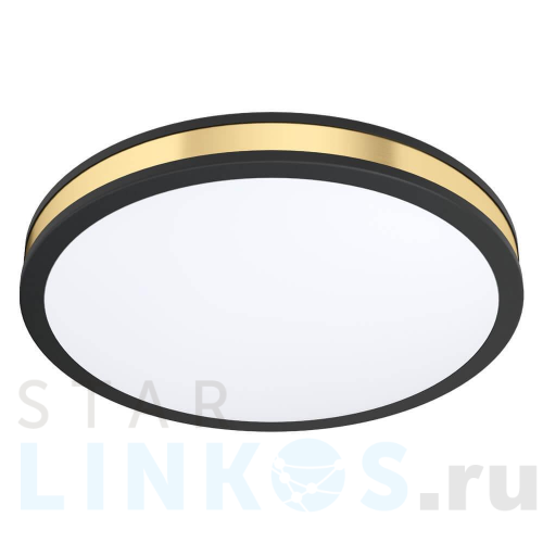 Купить Потолочный светодиодный светильник Eglo Pescaito 99407 за 5 890 руб. в Туле Купить с доставкой Потолочный светодиодный светильник Eglo Pescaito 99407 в Туле