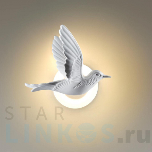 Купить Настенный светильник Odeon Light Hightech Colombella 4310/3WL за 6 490 руб. в Туле фото 3 Купить с доставкой Настенный светильник Odeon Light Hightech Colombella 4310/3WL в Туле фото 3