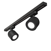 Купить Трековый светильник Elektrostandard Ogma GU10 MRL 1005 черный a047372 в Туле