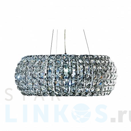 Купить Подвесная люстра Azzardo Sophia 5 AZ0522 за 88 210 руб. в Туле фото 2 Купить с доставкой Подвесная люстра Azzardo Sophia 5 AZ0522 в Туле фото 2