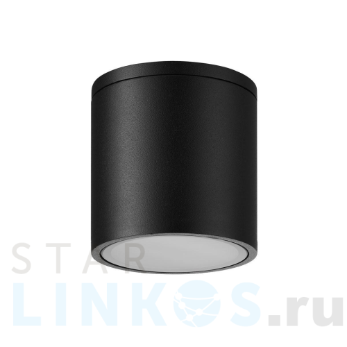 Купить Уличный потолочный светильник Mantra Kandanchu 7906 за 5 544 руб. в Туле Купить с доставкой Уличный потолочный светильник Mantra Kandanchu 7906 в Туле