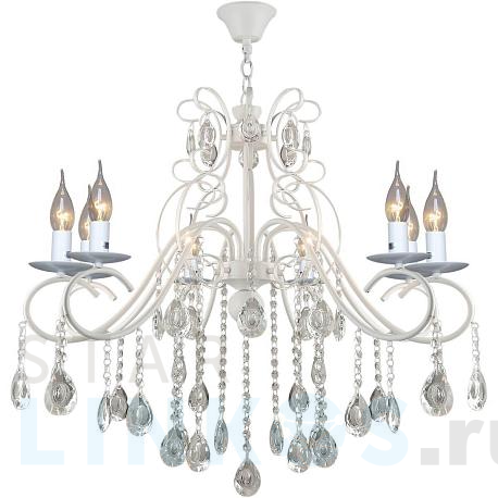 Купить Подвесная люстра Reluce 04751-0.4-08 за 10 700 руб. в Туле фото 2 Купить с доставкой Подвесная люстра Reluce 04751-0.4-08 в Туле фото 2