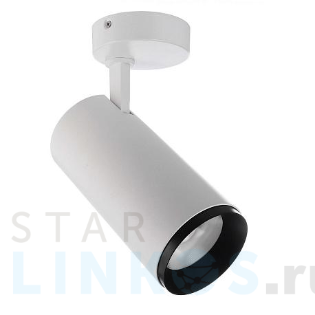 Купить Накладной светодиодный светильник Deko-Light Lucea 348167 за 25 224 руб. в Туле фото 2 Купить с доставкой Накладной светодиодный светильник Deko-Light Lucea 348167 в Туле фото 2