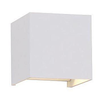 Купить Уличный настенный светодиодный светильник Mantra Davos 7648 в Туле