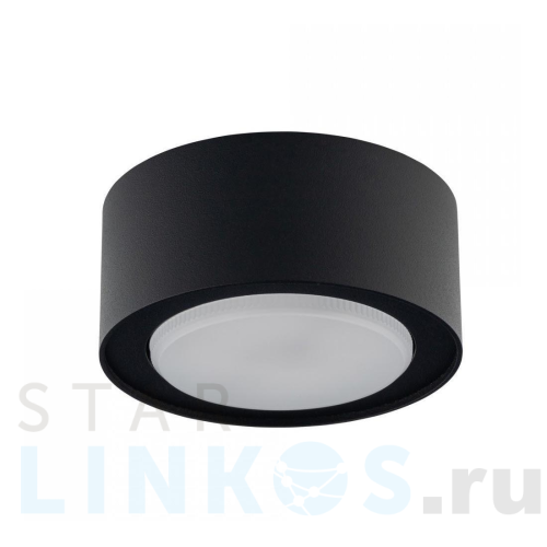 Купить с доставкой Потолочный светильник Nowodvorski Flea 8203 в Туле