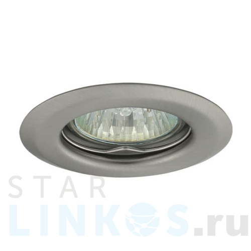 Купить с доставкой Точечный светильник Kanlux ULKE CT-2113-C/M 355 в Туле