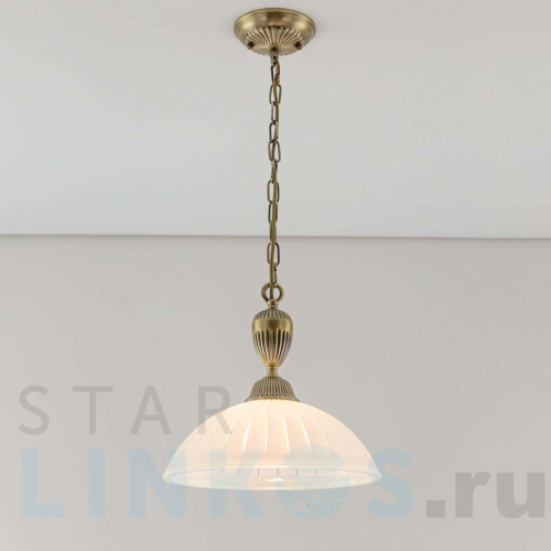 Купить Подвесной светильник Citilux Латур CL413212 за 6 999 руб. в Туле Купить с доставкой Подвесной светильник Citilux Латур CL413212 в Туле