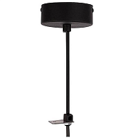 Купить Подвесной комплект Nowodvorski Profile 9238 в Туле