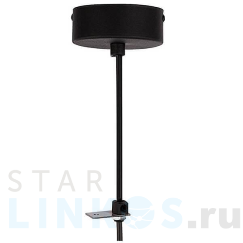 Купить с доставкой Подвесной комплект Nowodvorski Profile 9238 в Туле