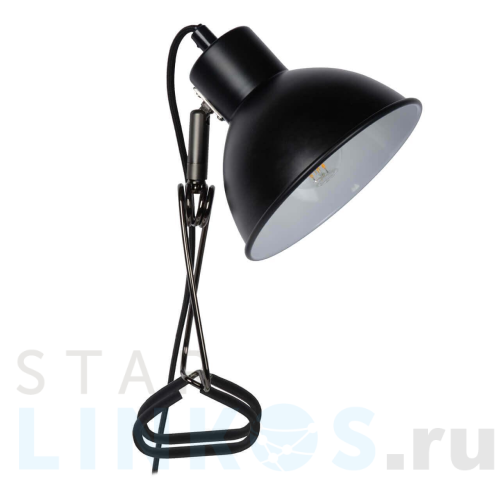 Купить с доставкой Настольная лампа Lucide Moys 45987/01/30 в Туле