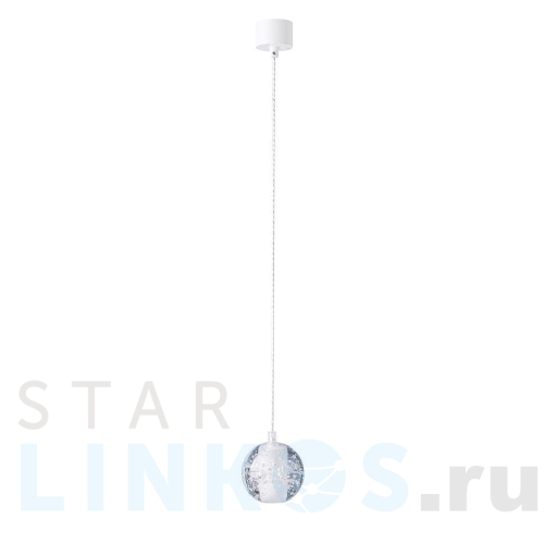 Купить Подвесной светильник Crystal Lux Gaspar SP1 White за 3 990 руб. в Туле Купить с доставкой Подвесной светильник Crystal Lux Gaspar SP1 White в Туле