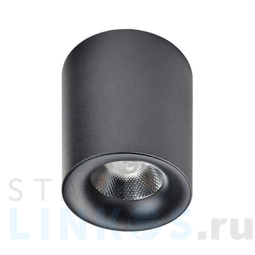 Купить Накладной светильник Azzardo Mane AZ2844 за 7 430 руб. в Туле Купить с доставкой Накладной светильник Azzardo Mane AZ2844 в Туле