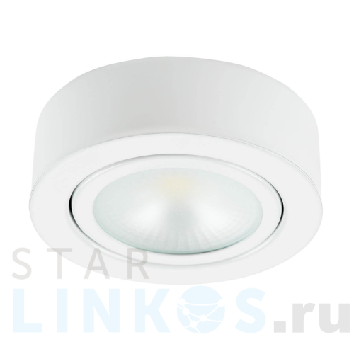 Купить Мебельный светодиодный светильник Lightstar Mobiled 003350 за 1 027 руб. в Туле Купить с доставкой Мебельный светодиодный светильник Lightstar Mobiled 003350 в Туле