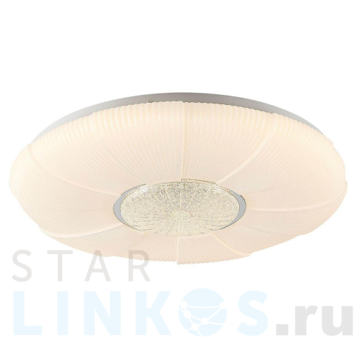 Купить Потолочный светодиодный светильник Lussole Lgo Moonlight LSP-8312 за 6 315 руб. в Туле Купить с доставкой Потолочный светодиодный светильник Lussole Lgo Moonlight LSP-8312 в Туле