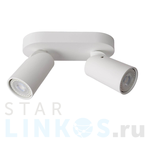 Купить Спот Lucide Xyrus 23954/11/31 за 22 322 руб. в Туле Купить с доставкой Спот Lucide Xyrus 23954/11/31 в Туле