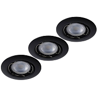 Купить Встраиваемый светильник Lucide Focus 11001/15/30 в Туле