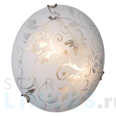 Купить Потолочный светильник Sonex Glassi Vuale 308 за 2 350 руб. в Туле фото 2 Купить с доставкой Потолочный светильник Sonex Glassi Vuale 308 в Туле фото 2