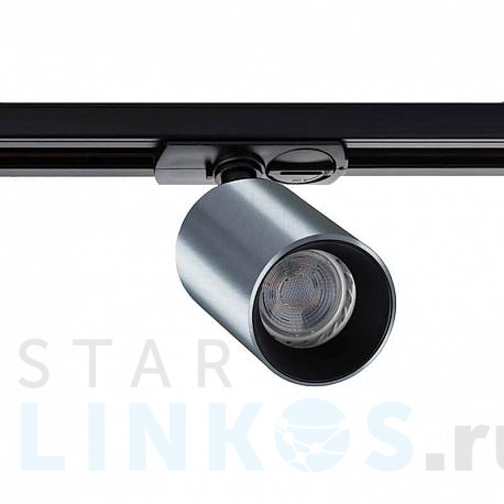 Купить Трековый светильник Italline DANNY TR alu за 2 970 руб. в Туле фото 2 Купить с доставкой Трековый светильник Italline DANNY TR alu в Туле фото 2