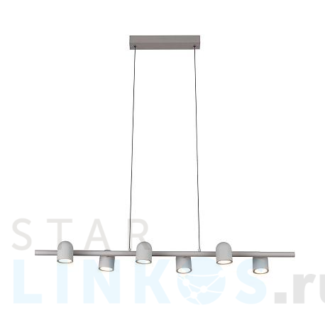 Купить Подвесная люстра Mantra Ios 7936 за 57 744 руб. в Туле фото 2 Купить с доставкой Подвесная люстра Mantra Ios 7936 в Туле фото 2