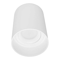 Купить Накладной светильник Lumina Deco Flixton LDC 8053-A WT в Туле