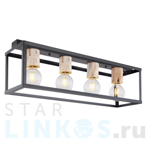 Купить Потолочная люстра Globo Hagar 15476-4D за 42 230 руб. в Туле Купить с доставкой Потолочная люстра Globo Hagar 15476-4D в Туле