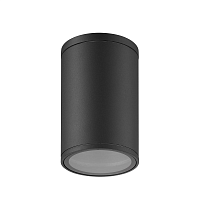 Купить Уличный потолочный светильник Mantra Volcano 7908 в Туле