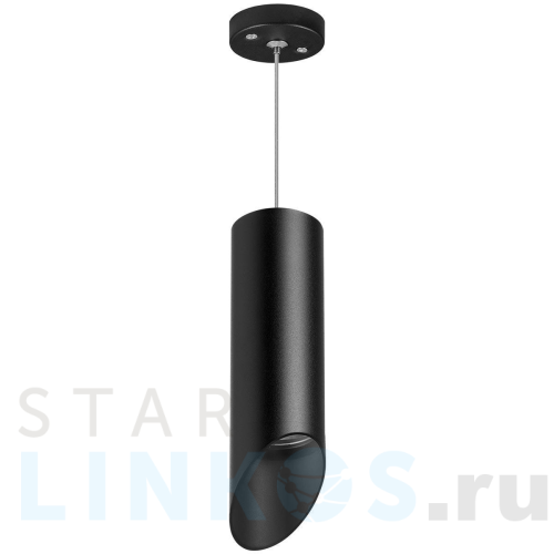 Купить с доставкой Подвесной светильник Lightstar Rullo (214487+590057+201437) RP48737 в Туле