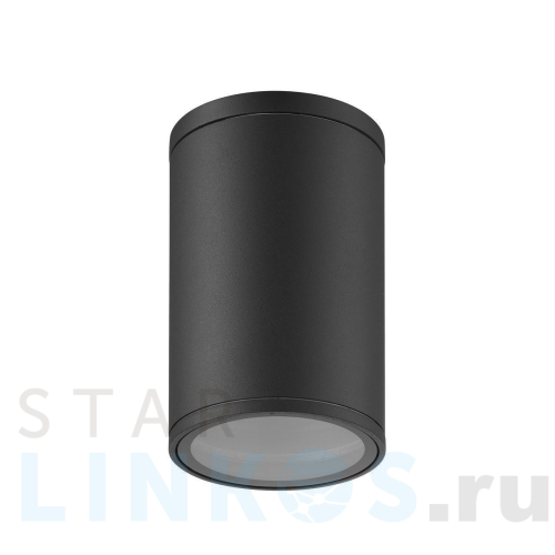 Купить Уличный потолочный светильник Mantra Volcano 7908 за 6 959 руб. в Туле Купить с доставкой Уличный потолочный светильник Mantra Volcano 7908 в Туле