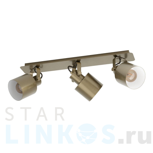 Купить Спот Eglo Southery 43819 за 18 690 руб. в Туле Купить с доставкой Спот Eglo Southery 43819 в Туле