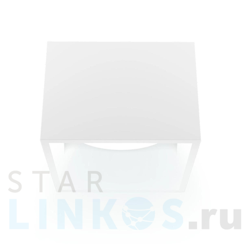 Купить с доставкой Накладной потолочный светильник Ritter Arton 51401 5 в Туле