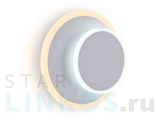 Купить с доставкой Настенный светодиодный светильник Ambrella light Sota FW105 в Туле