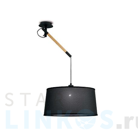 Купить Подвесной светильник Mantra Испания 4929 за 27 637 руб. в Туле фото 2 Купить с доставкой Подвесной светильник Mantra Испания 4929 в Туле фото 2