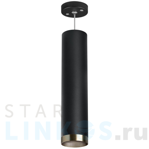 Купить Подвесной светильник Lightstar Rullo (214497+590057+203431) RP497431 за 2 562 руб. в Туле Купить с доставкой Подвесной светильник Lightstar Rullo (214497+590057+203431) RP497431 в Туле