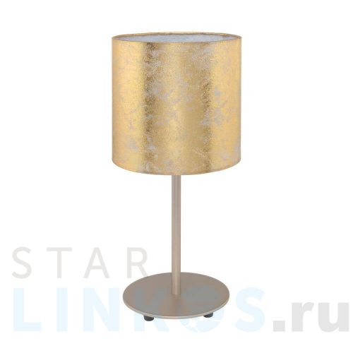 Купить Настольная лампа Eglo Viserbella 97646 за 7 190 руб. в Туле Купить с доставкой Настольная лампа Eglo Viserbella 97646 в Туле