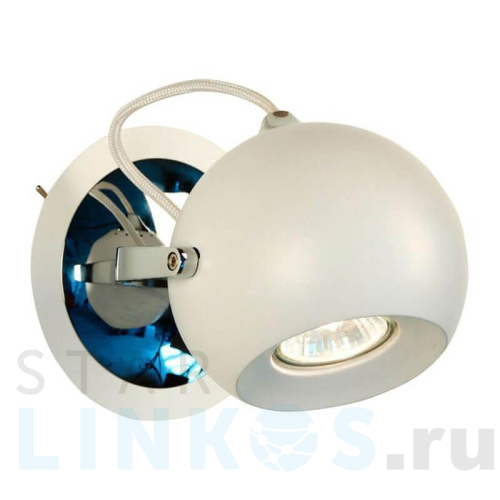 Купить с доставкой Спот Citilux Сфера CL532512 в Туле