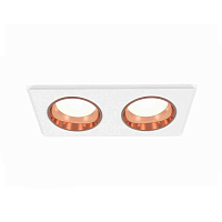 Купить Комплект встраиваемого светильника Ambrella light Techno Spot XC6525005 SWH/PPG белый песок/золото розовое полированное (C6525, N6114) в Туле